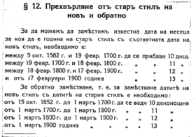1_1.gif