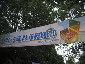 IMG_2075.JPG