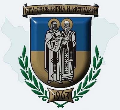 VTU.jpg