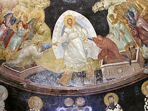 Chora_Anastasis1.jpg